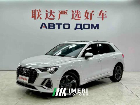 2023 Audi Q3 35 TFSI Sport Dynamic Edition 1.4T