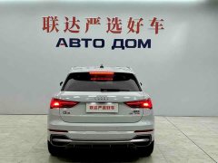 Audi Q3 35 TFSI Sport Dynamic Edition 1.4T - ფოტო 5