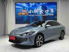 Volkswagen Lingdu L 280TSI DSG Spicy Edition - ფოტო 1