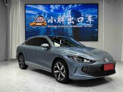 Volkswagen Lingdu L 280TSI DSG Spicy Edition - ფოტო 3