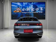 Volkswagen Lingdu L 280TSI DSG Spicy Edition - ფოტო 5