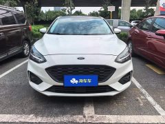 Ford Focus 2021 Hatchback EcoBoost 180 Automatic Trend - ფოტო 2