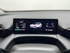GAC AION V 2026 Aion Tyrannosaurus Family Edition 520 Smart Luxury Version - ფოტო 10