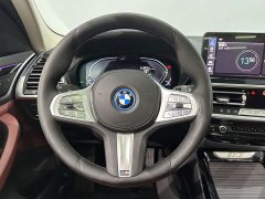 BMW iX3 2023 sDrive40 Premier - ფოტო 11