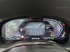 BMW iX3 2023 sDrive40 Premier - ფოტო 12