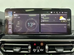 BMW iX3 2023 sDrive40 Premier - ფოტო 13