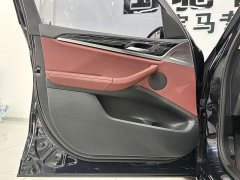BMW iX3 2023 sDrive40 Premier - ფოტო 16