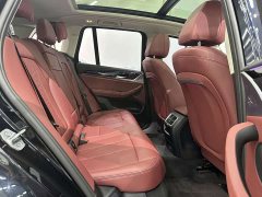 BMW iX3 2023 sDrive40 Premier - ფოტო 19