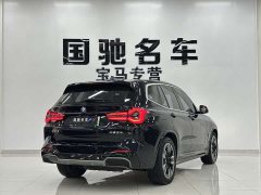BMW iX3 2023 sDrive40 Premier - ფოტო 3