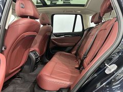 BMW iX3 2023 sDrive40 Premier - ფოტო 8