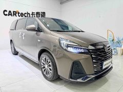 Buick GL8 Land Executive Cabin 652T Luxury - ფოტო 3