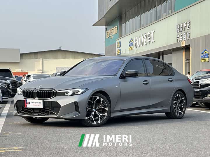 BMW 3 Series 330Li 50th Anniversary Limited Edition - ავტომობილი ჩინეთიდან
