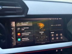 Audi A3 2023 A3L Limousine 35 TFSI Fashion Sport - ფოტო 17