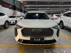 Haval First Love 2021 1.5T Automatic Grand Three Edition - ფოტო 2