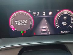 Volkswagen Taos 2025 Taos L 330TSI FWD Elite City Package - ფოტო 14