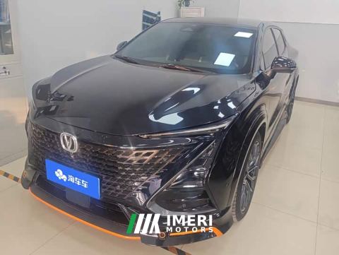 2022 Changan UNI-T 1.5T Sport Flagship