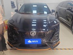 Changan UNI-T 1.5T Sport Flagship - ფოტო 2