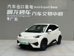 BYD Seagull Smart Drive 305km Vitality Edition - ფოტო 1