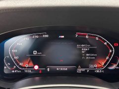 BMW 6 Series GT 630i M Sport Package - ფოტო 14