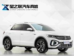 Volkswagen T-ROC Tanyue 300TSI DSG FWD Chenguang Edition - ფოტო 5