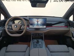 BYD Yuan Plus DM-i 115KM Flagship Smart Driving Edition - ფოტო 15