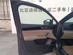 BYD Yuan Plus DM-i 115KM Flagship Smart Driving Edition - ფოტო 8