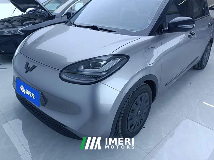 Wuling Binguo 333km Lingxi Connected Edition - ავტომობილი ჩინეთიდან