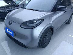 Wuling Binguo 333km Lingxi Connected Edition - ფოტო 1