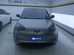 Wuling Binguo 333km Lingxi Connected Edition - ფოტო 2