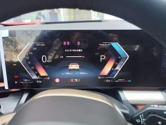 BMW 5 Series 530Li Luxury M Sport Package - ფოტო 7