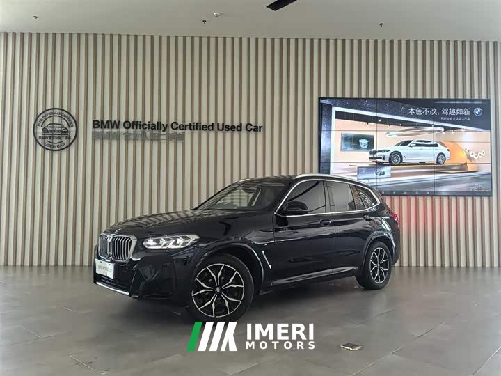 BMW X3 xDrive25i M Sport Package