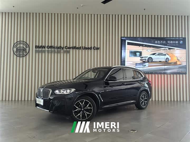 BMW X3 2023 xDrive25i M Sport Package - ავტომობილი ჩინეთიდან