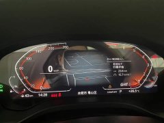 BMW X3 2023 xDrive25i M Sport Package - ფოტო 10