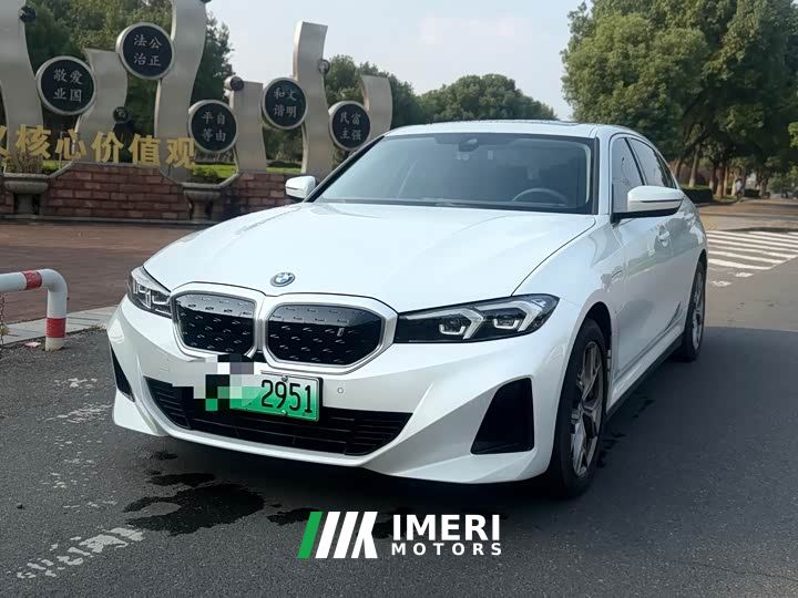 BMW i3 eDrive 35 L