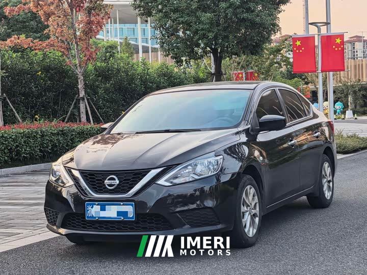 Nissan Sylphy Classic 1.6XE CVT Comfort