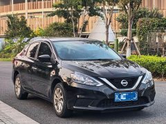 Nissan Sylphy 2022 Classic 1.6XE CVT Comfort - ფოტო 3