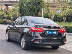 Nissan Sylphy 2022 Classic 1.6XE CVT Comfort - ფოტო 4
