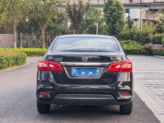 Nissan Sylphy 2022 Classic 1.6XE CVT Comfort - ფოტო 5
