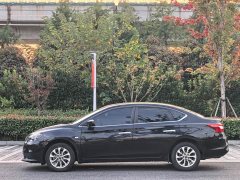 Nissan Sylphy 2022 Classic 1.6XE CVT Comfort - ფოტო 7