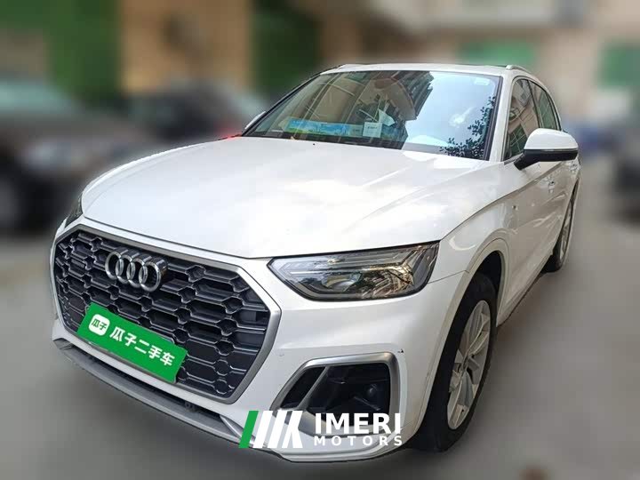 Audi Q5L 40T Luxury Dynamic - ავტომობილი ჩინეთიდან