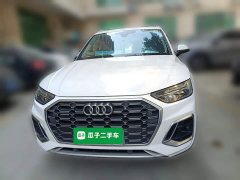 Audi Q5L 40T Luxury Dynamic - ფოტო 2