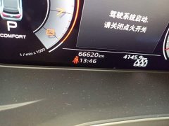 Audi Q5L 40T Luxury Dynamic - ფოტო 8