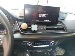 Audi Q5L 40T Luxury Dynamic - ფოტო 9