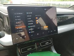 GAC Aion GS8 2022 Pioneer Series 2.0T GDI FWD Luxury Edition 7-Seater - ფოტო 14