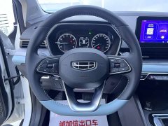 Geely Emgrand S 1.4T CVT Crossover Player Edition - ფოტო 11