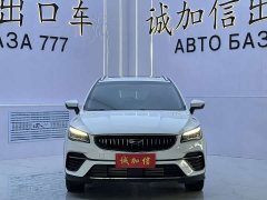 Geely Emgrand S 1.4T CVT Crossover Player Edition - ფოტო 2