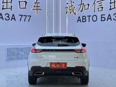 Geely Emgrand S 1.4T CVT Crossover Player Edition - ფოტო 5