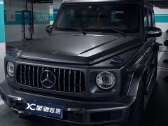 Mercedes-Benz G-Class 2020 G 350 - ფოტო 2