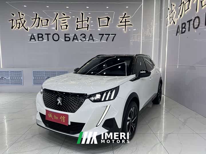 Peugeot 2008 2022 230THP THE ONE - ავტომობილი ჩინეთიდან