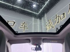 Peugeot 2008 2022 230THP THE ONE - ფოტო 16